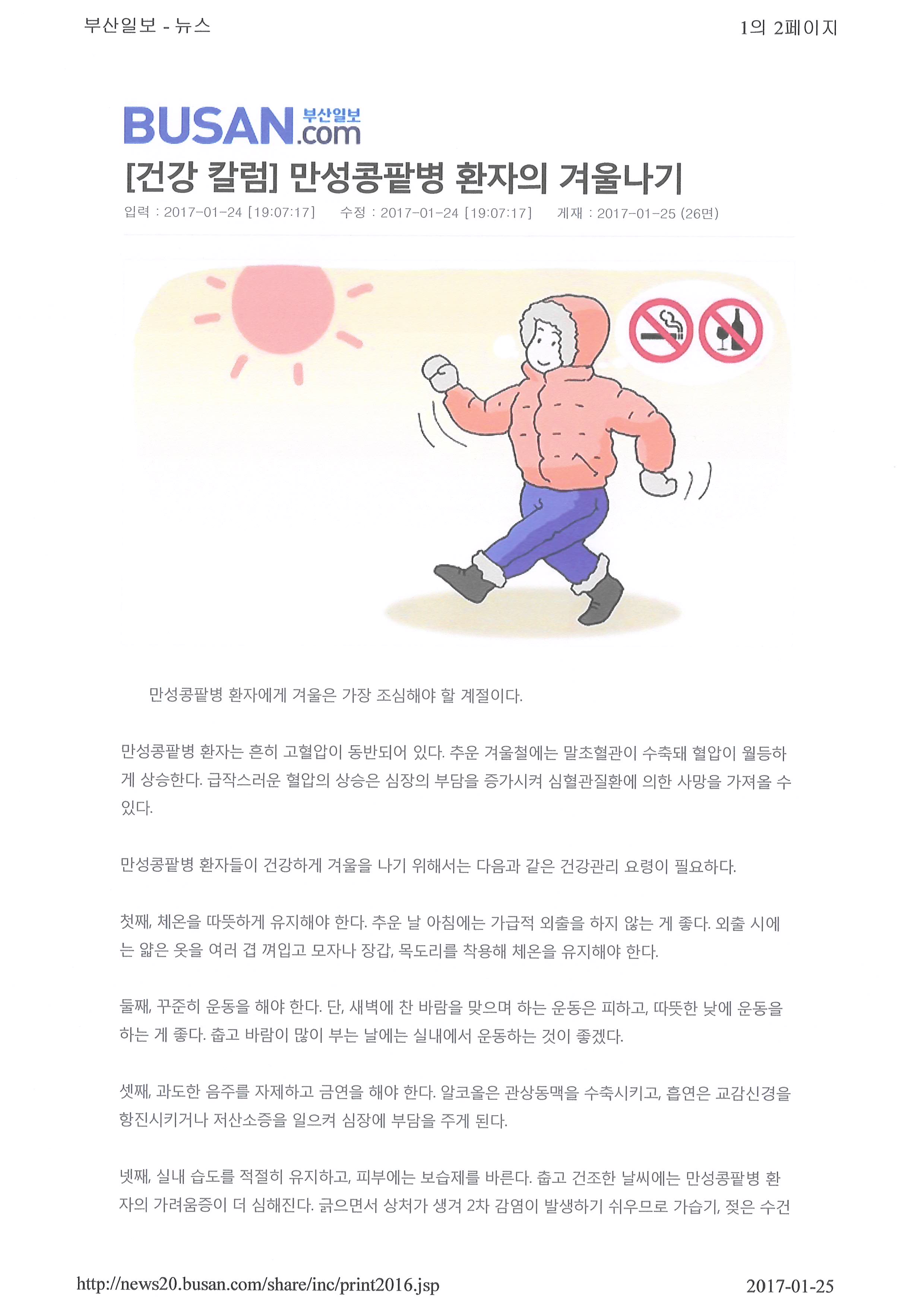 첨부 