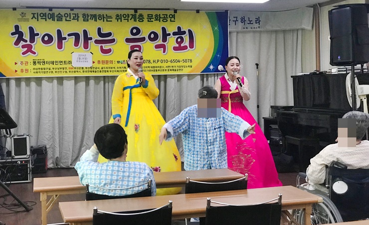 첨부
