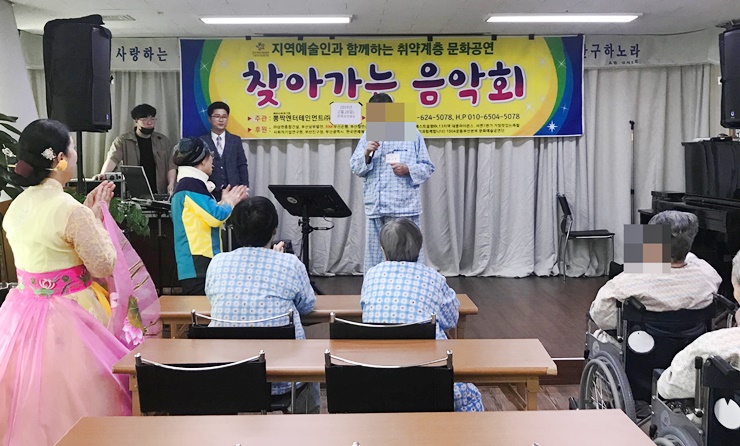 첨부