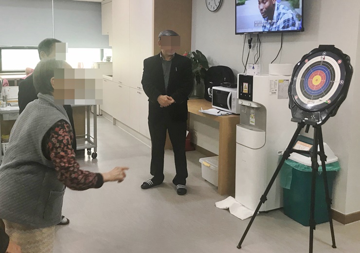 첨부