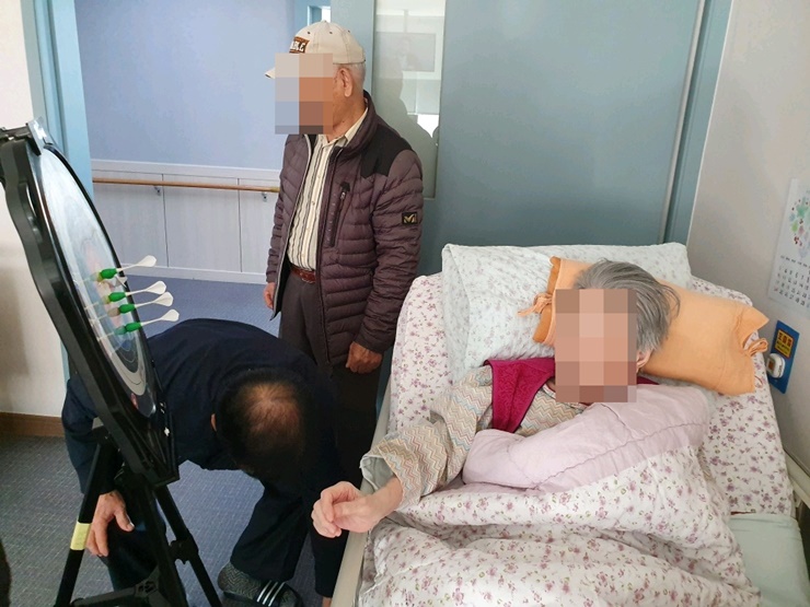 첨부