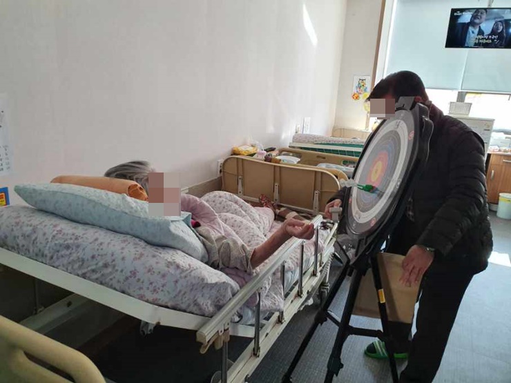 첨부