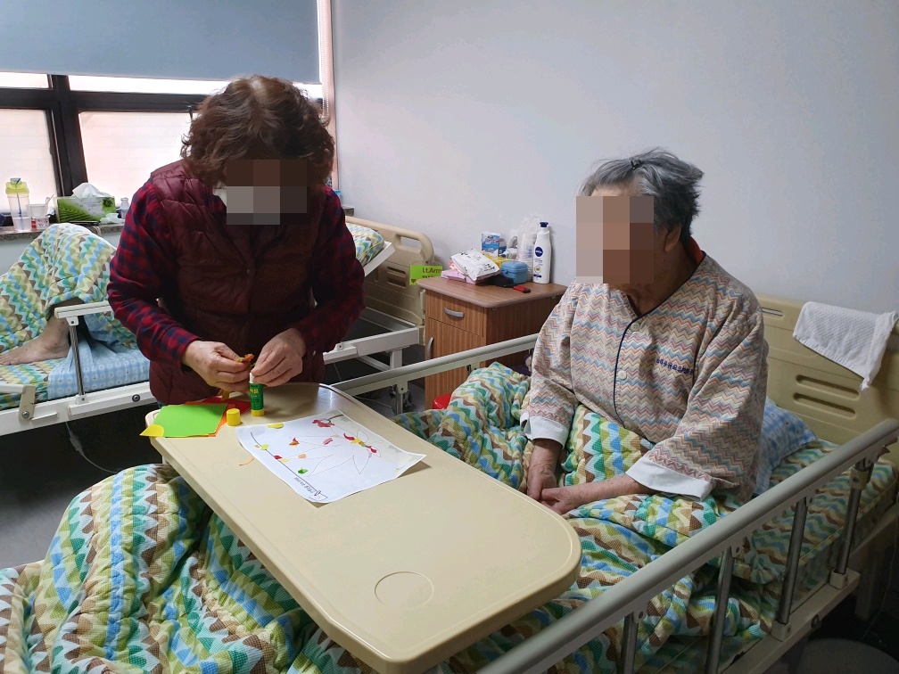 첨부