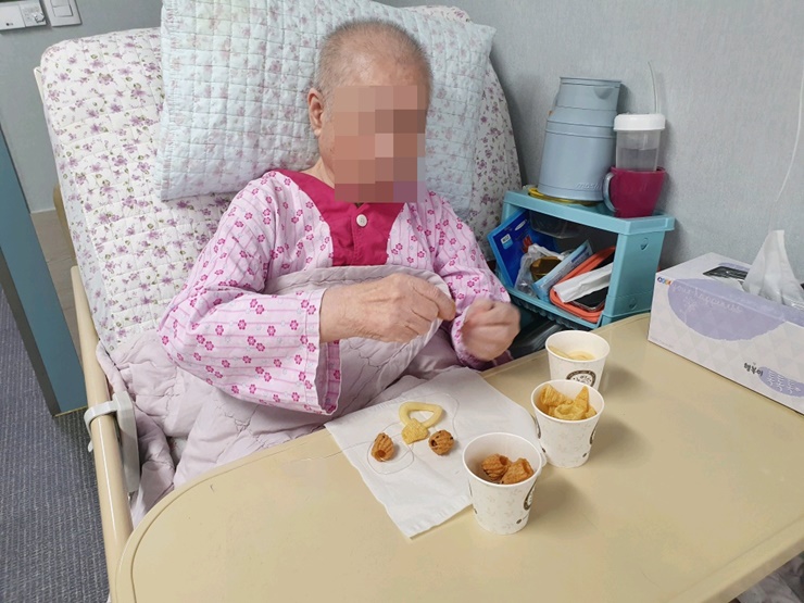첨부