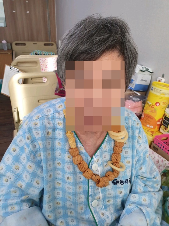 첨부