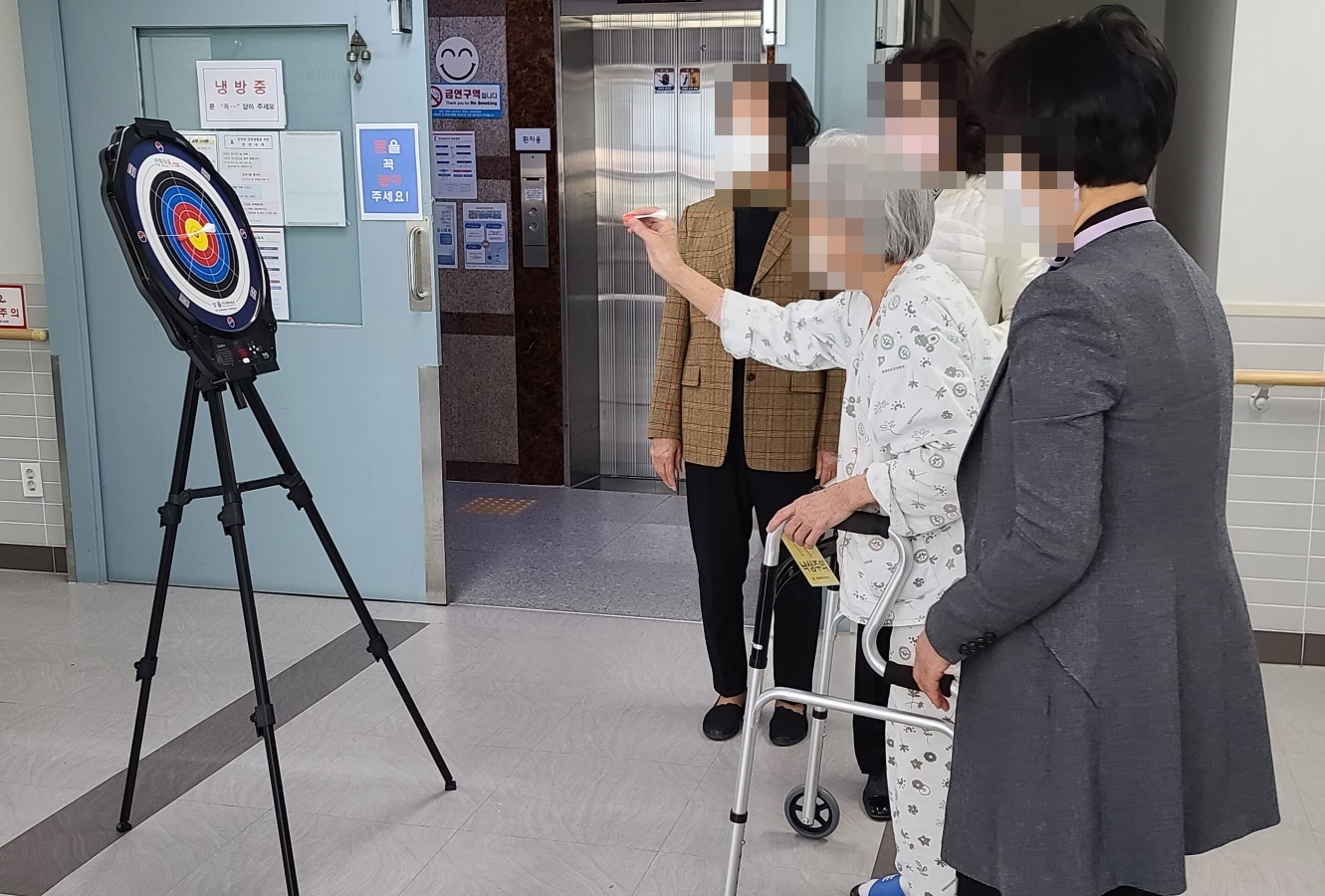 첨부 