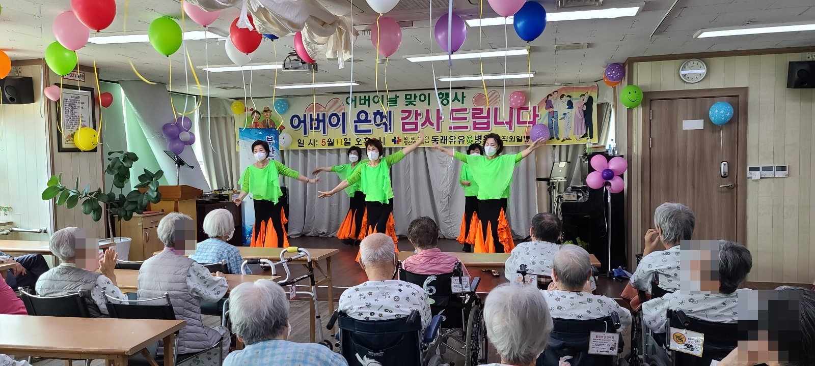 첨부 