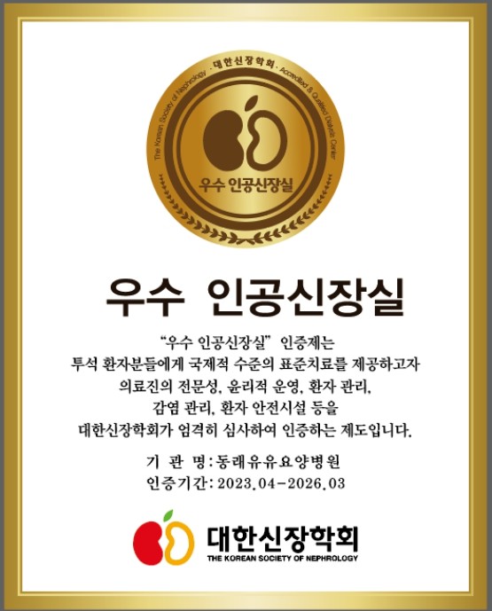 첨부 