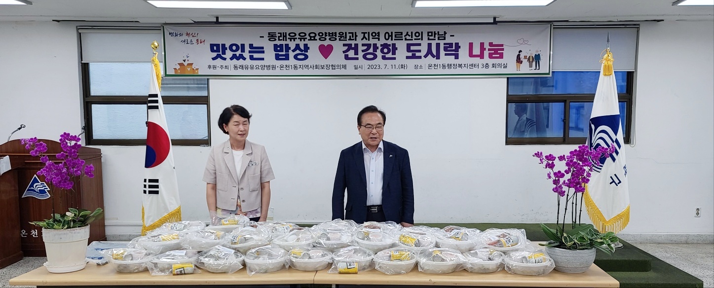 첨부 