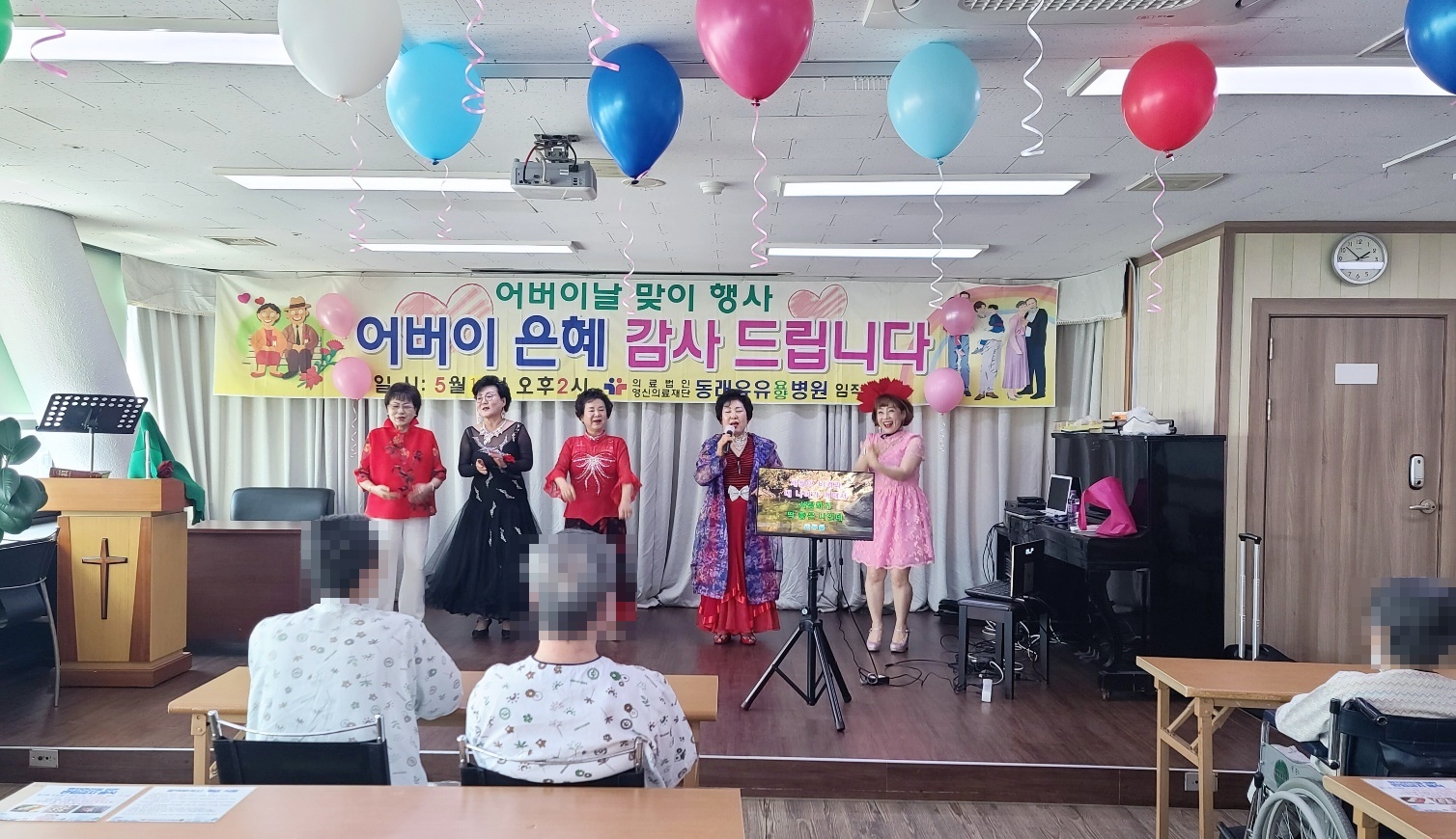 첨부 