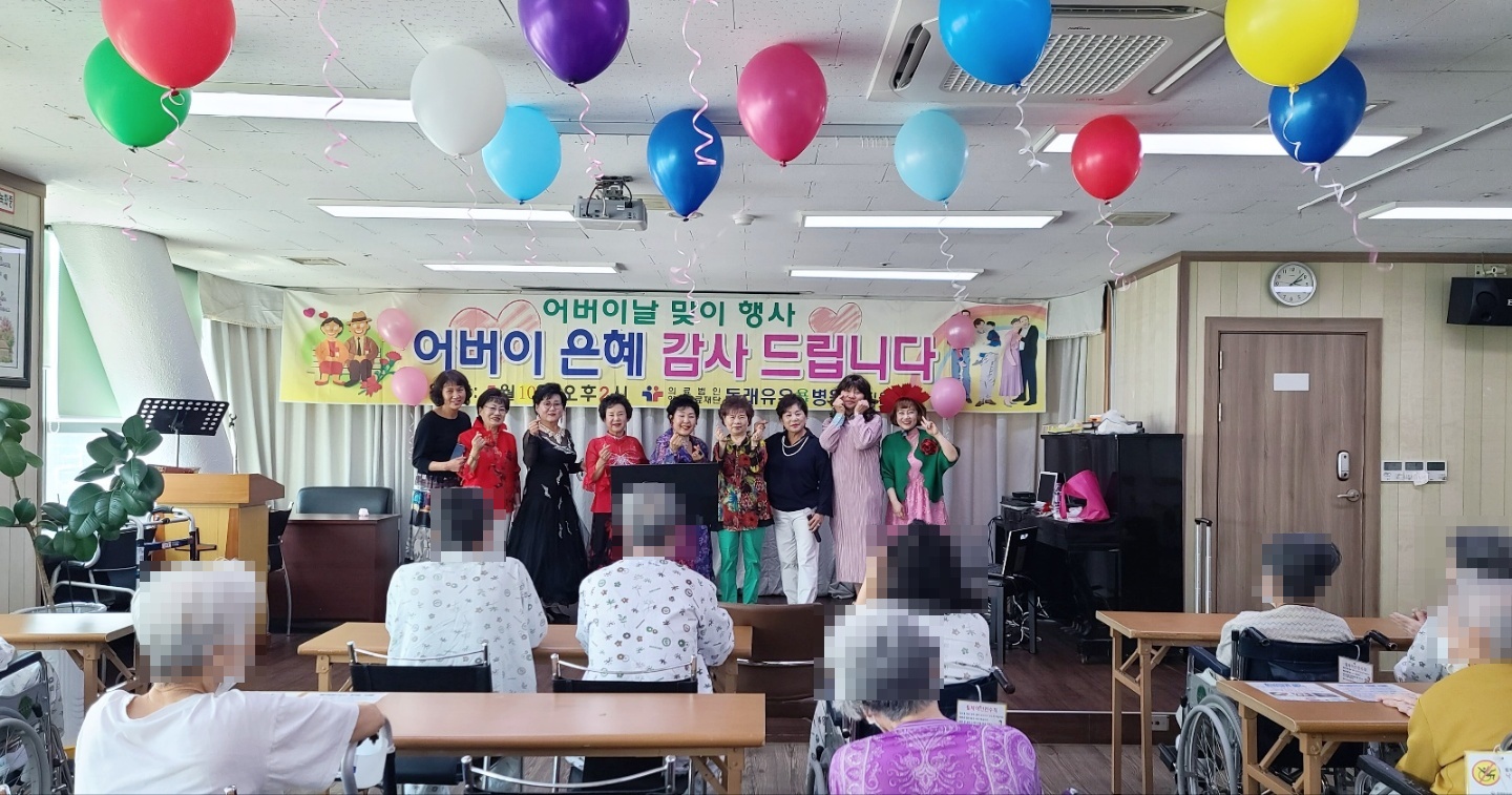 첨부 