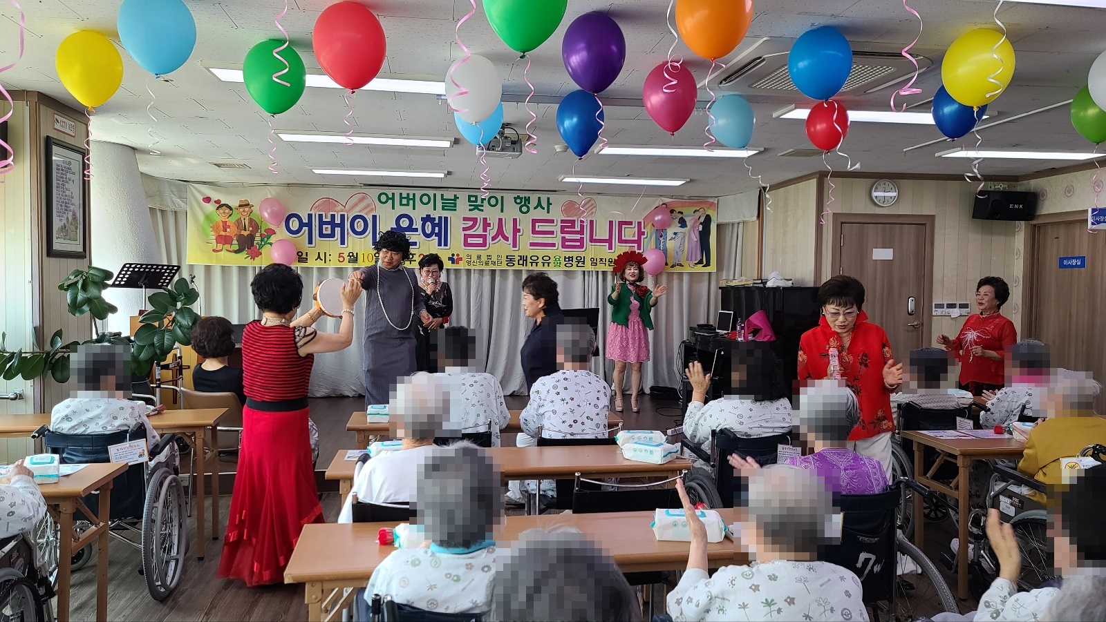 첨부 