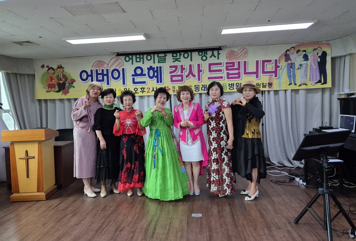 첨부 
