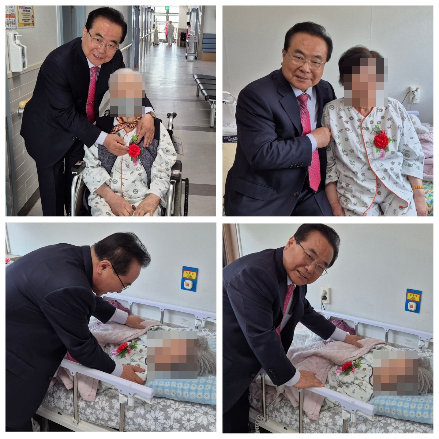 첨부 