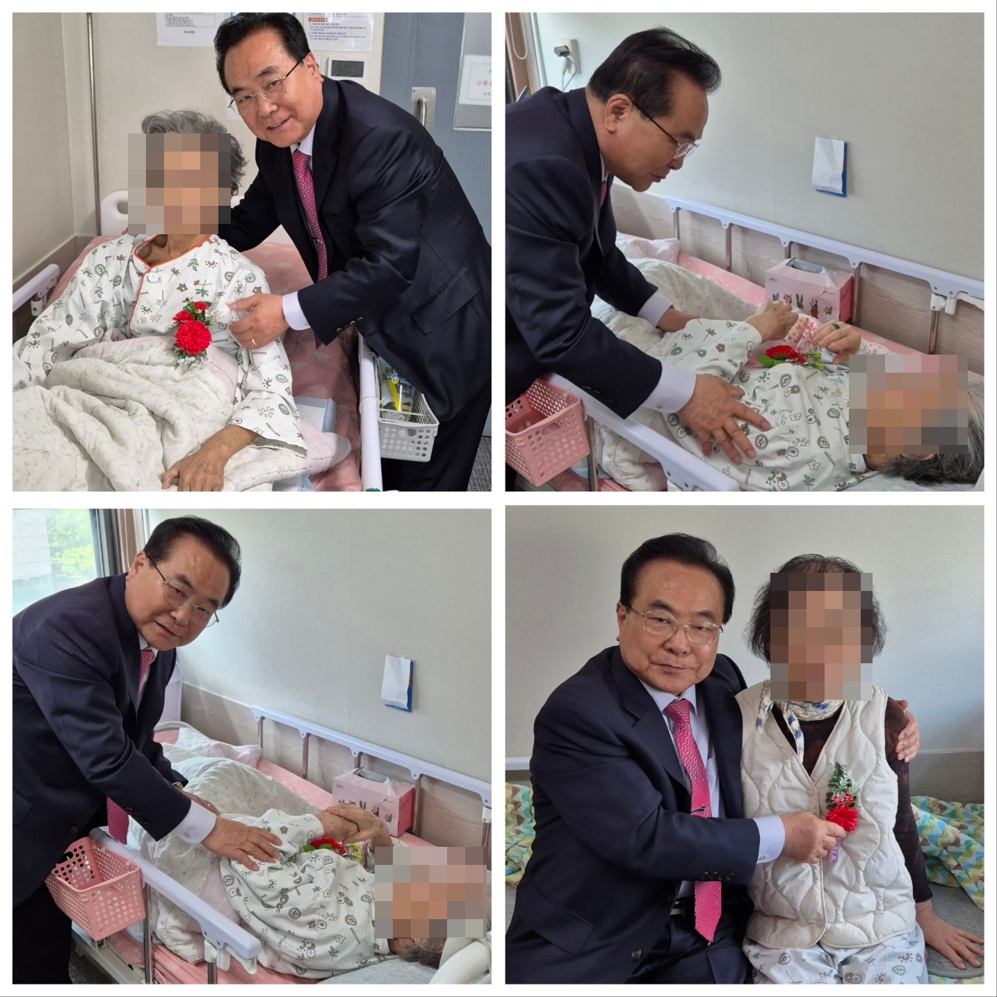 첨부 