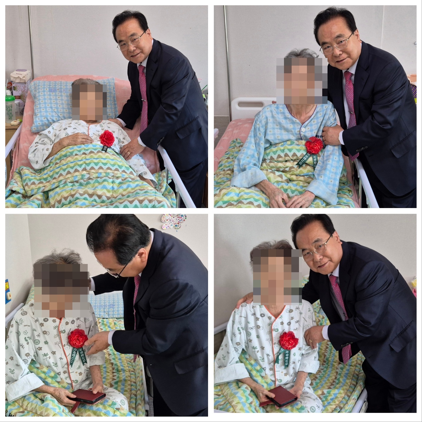 첨부 